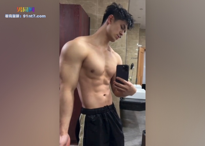 抖音极品网红 邓举海 专访视频流出 抖音男神被采访录屏 晒屌玩鸟骚浪不已 - 图3