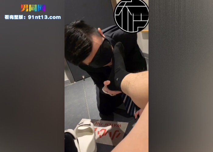 酒店调教正装帅直男 跪趴舔吃主人大屌 舔袜舔脚被主人捆绑控精撸射爽翻天 - 图4