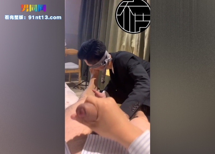 酒店调教正装帅直男 跪趴舔吃主人大屌 舔袜舔脚被主人捆绑控精撸射爽翻天 - 图7