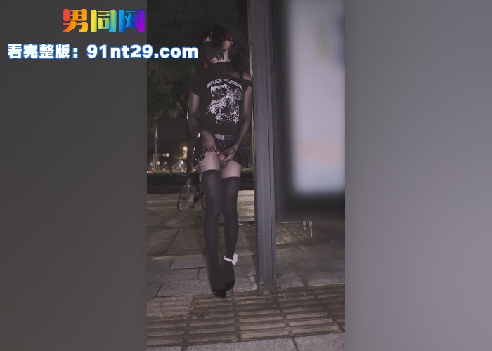 11.mp420251224124633.225WH700x500px