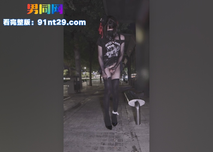 11.mp420251224124653.220WH700x500px