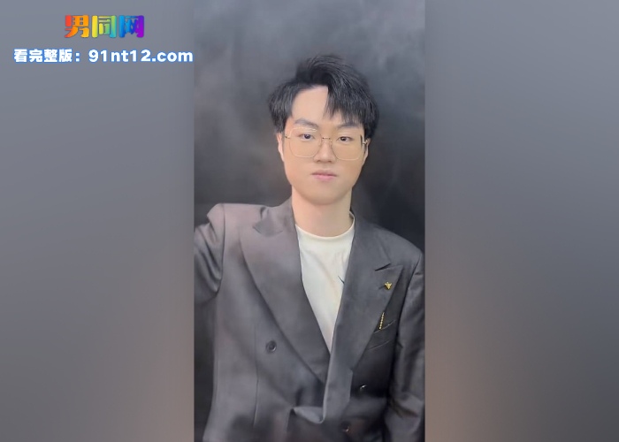 RNG英雄联盟中单选手 Tangyuan林宇鸿 被粉丝专访视频流出 自慰撸射大屌 真是场上比赛场下打枪忙不停 - 图6