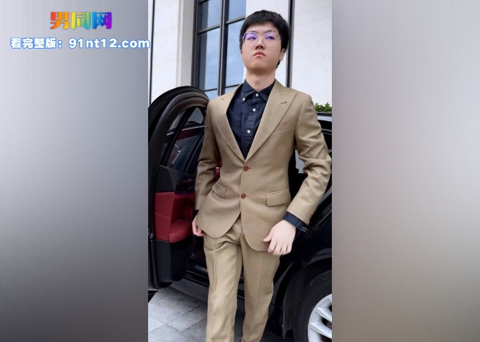 RNG英雄联盟中单选手 Tangyuan林宇鸿 被粉丝专访视频流出 自慰撸射大屌 真是场上比赛场下打枪忙不停 - 图7
