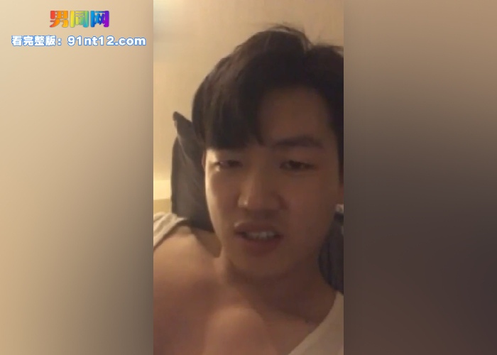 RNG英雄联盟中单选手 Tangyuan林宇鸿 被粉丝专访视频流出 自慰撸射大屌 真是场上比赛场下打枪忙不停 - 图9