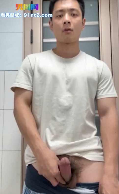 帅气警察小哥采访视频流出 制服警察拉尿自慰 挺翘大屌撸射满手 - 图11