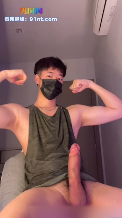 鲜肉小哥撸射自拍 超大鸡巴羡煞众人 射精刚猛有力 - 图2