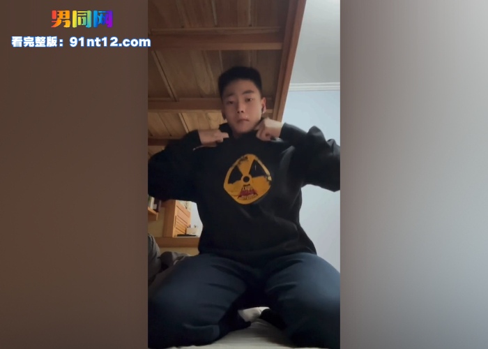 抖音网红帅哥 Rhlancer 撸射专访视频流出 掰臀晒菊 咬袜撸射小鸡巴 高潮喷射浓精满手 - 图2