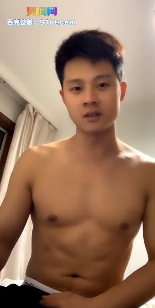 帅气鲜肉保安下班后直播采访赚外快 上演制服诱惑 撸屌晒菊快活嗨翻天 - 图5