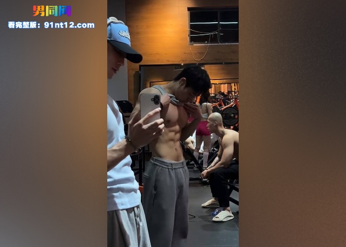 抖音健身网红 鹿琛 早期采访视频流出 掰臀晒菊撸射大屌 反差形象惊爆健身圈 - 图7