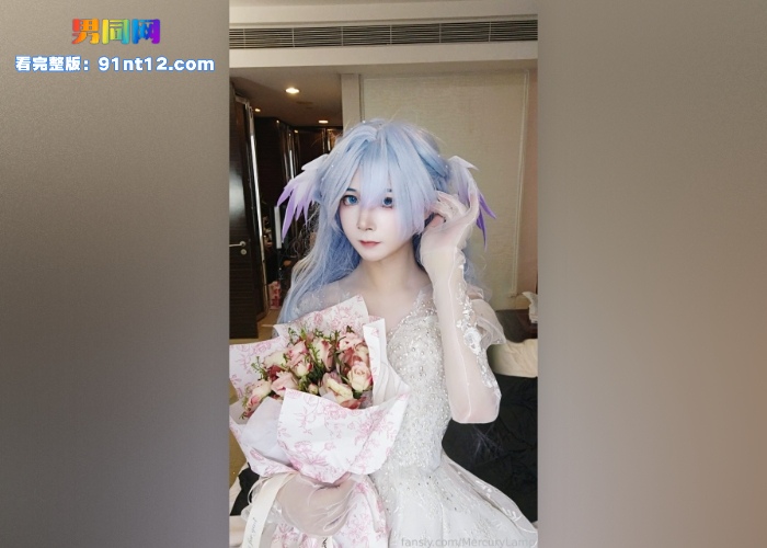 可爱男娘玩cosplay 伪娘受穿婚纱cos神里绫人被后入打桩狂操 浓精射满骚穴 画面淫靡又唯美 - 图1