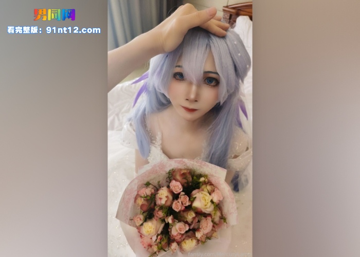 可爱男娘玩cosplay 伪娘受穿婚纱cos神里绫人被后入打桩狂操 浓精射满骚穴 画面淫靡又唯美 - 图4