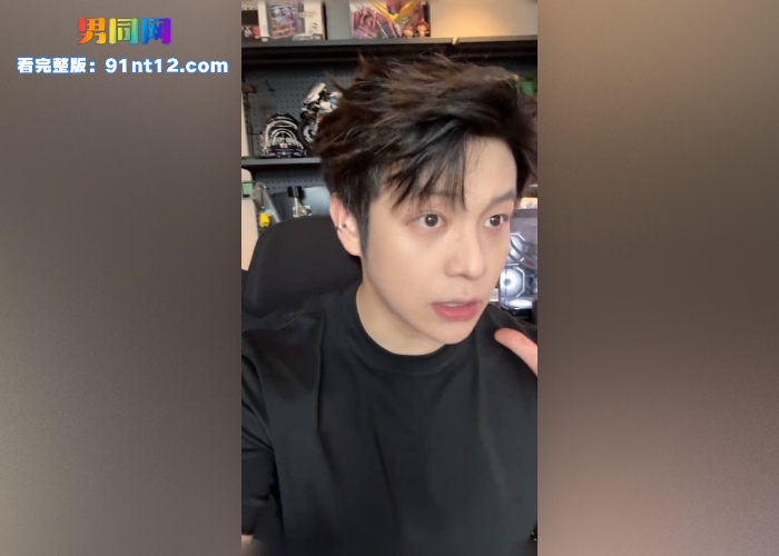 抖音300万粉丝时尚网红 乐仔levi 撸射采访视频流出 帅气外表下隐藏巨根大屌 撸射反差形象引爆网络 - 图5