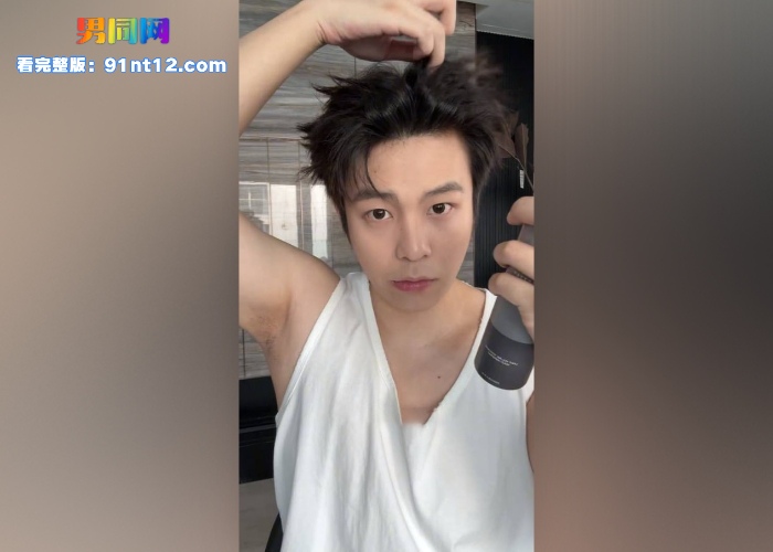 抖音300万粉丝时尚网红 乐仔levi 撸射采访视频流出 帅气外表下隐藏巨根大屌 撸射反差形象引爆网络 - 图7