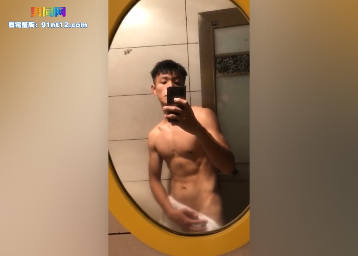 抖音300万粉丝时尚网红 乐仔levi 撸射采访视频流出 帅气外表下隐藏巨根大屌 撸射反差形象引爆网络 - 图10
