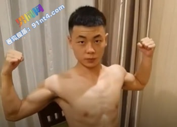 光头骚0花钱玩西安体育学院腹肌体育生 反差体育生从被调教到反客为主辱骂金主骚0 - 图1