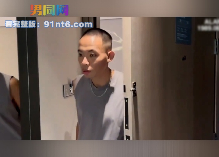 细狗受醉后迷奸正装 alantopman 骚受调情正装top反被爆操内射 - 图2