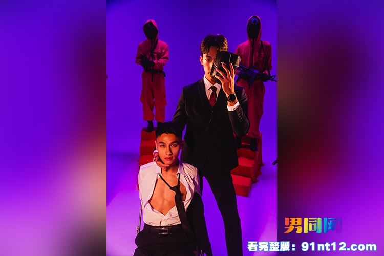 重磅预告！小蓝原创GV力作《鱿鱼游戏：迎男而上》即将上线！ - 图3