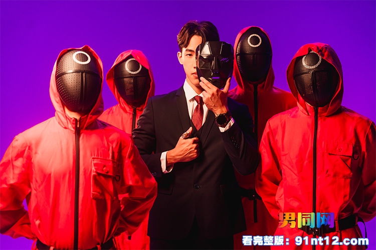 重磅预告！小蓝原创GV力作《鱿鱼游戏：迎男而上》即将上线！ - 图5