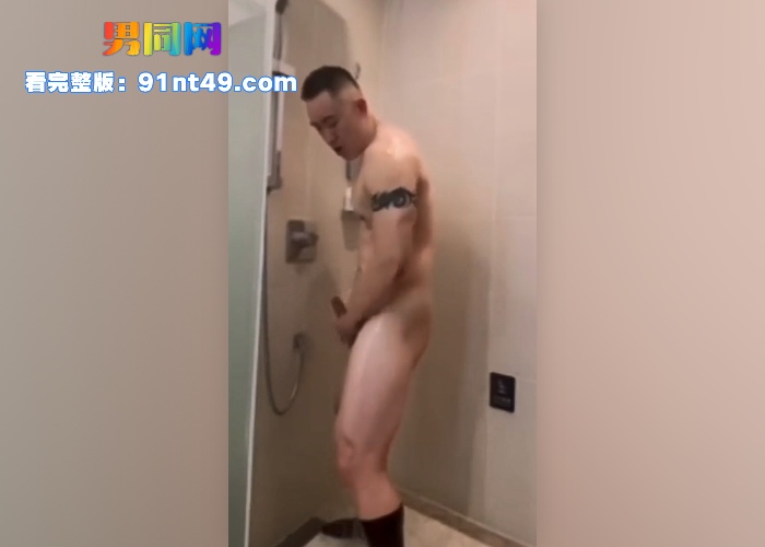101.mp4000418.000WH700x500px