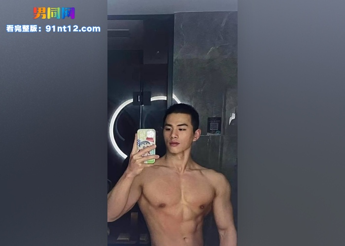 抖音健身网红 蜡笔爱吃刚 早期撸射吃屌专访视频流出 帅气反差撸射爆射浓精引爆健身圈 - 图6