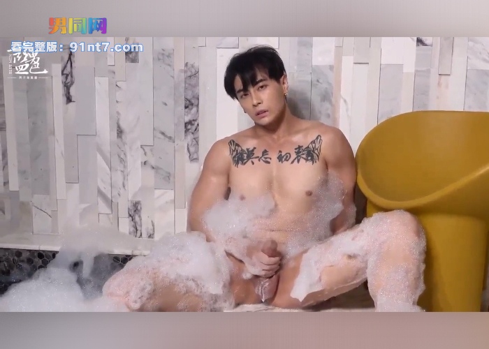 第47期蓝男色 唐子元 猛男舞者性感全视角 健美身材浴室诱惑撸射 - 图9