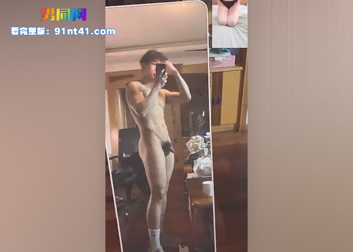 101.mp4000334.800WH700x500px