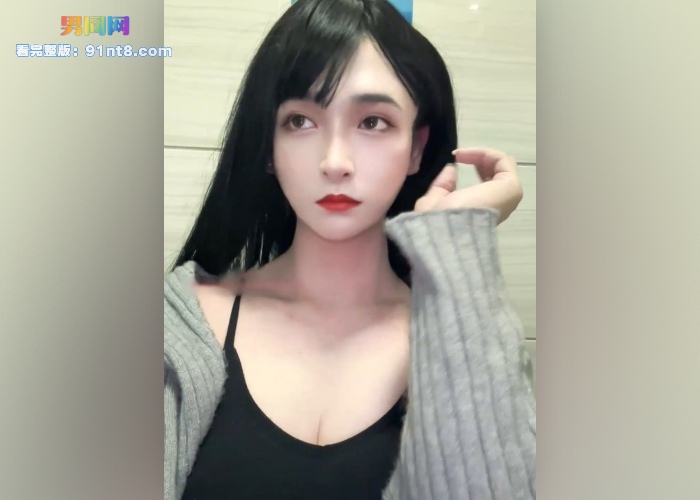 推特萝莉伪娘 茶靡 公共厕所坐便器上自慰自拍 白丝巨乳尽显诱惑 撸射仙女棒射精鞋里 嫩脚穿上满足离开 - 图1