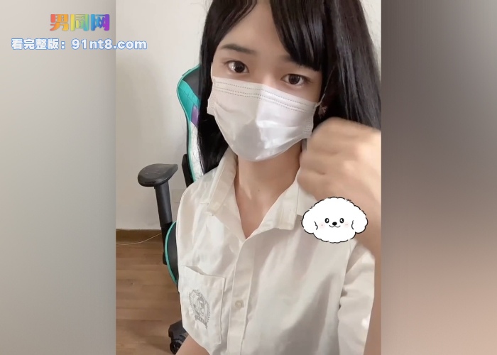 超敏感可爱JK黑丝伪娘假屌自慰 屌戴困龙锁插穴前列腺液外流 高潮射美腿丝袜上  - 图1
