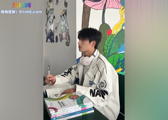 抖音小网红 暮小千 奶狗大屌飞机喷射视频流出 鲜肉反差惊爆gay圈 - 图2