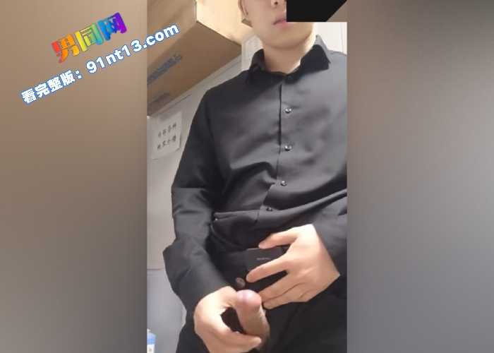 斯文薄肌眼镜研究生在资料室激情撸射专访被录屏 撸起粉嫩鸡巴嘴里骚话不断 怼屏高潮喷射浓精 - 图4