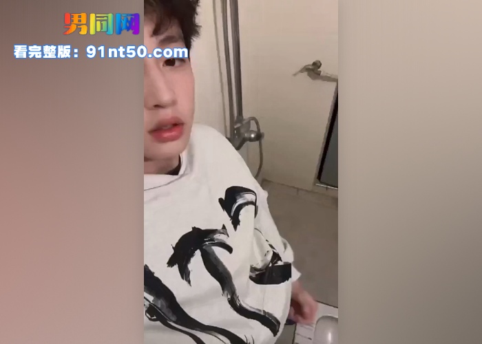 91.mp4000000.000WH700x500px