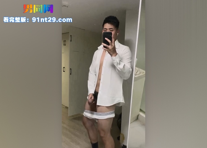 5·1.mp420251222012445.302WH700x500px