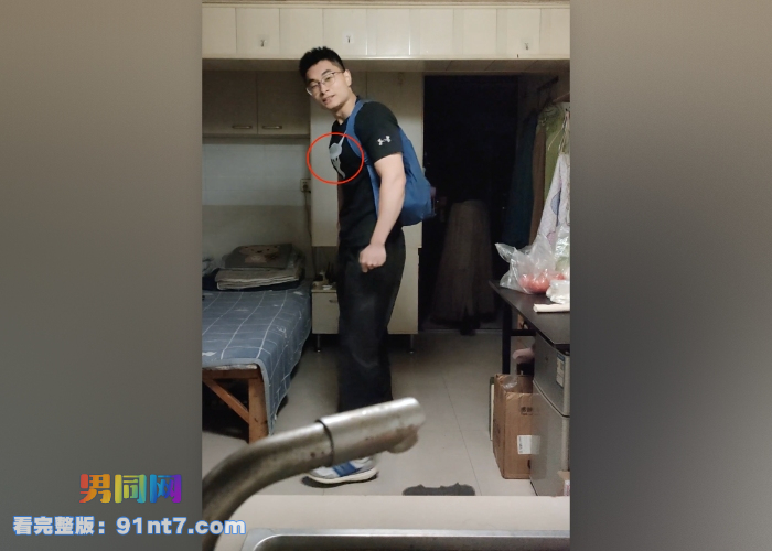 伪娘阿红事件升级 又一男主真实身份实锤 眼镜肌肉哥为山东济宁泗水县村书记儿子周恒勾 红大爷还嫌弃他鸡鸡小 - 图9