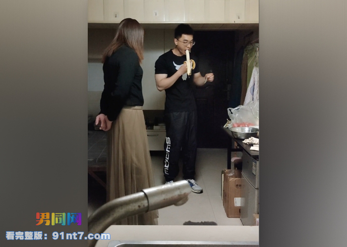 伪娘阿红事件升级 又一男主真实身份实锤 眼镜肌肉哥为山东济宁泗水县村书记儿子周恒勾 红大爷还嫌弃他鸡鸡小 - 图15