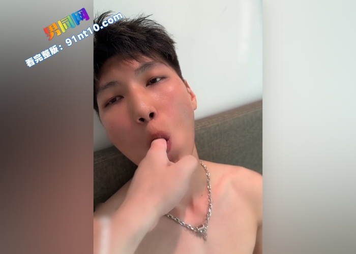 推特网黄 WWWJKLL 现场专访调教19岁白袜直男体育生 直男看片撸射浓精被喂自己口中 直男被调教到气喘吁吁眼神迷离 - 图4