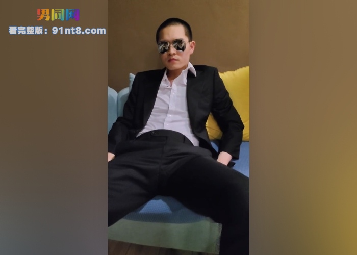 网黄 公狗壮壮 正装帅攻调教操狗奴 狗奴爽完角色互换调教伪主 各种道具齐上阵奴性更胜骚0 - 图1