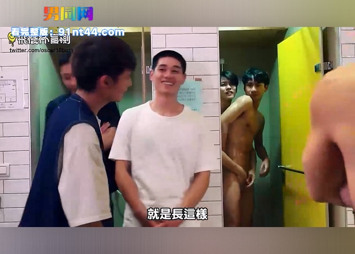 31.mp4000930.642WH700x500px
