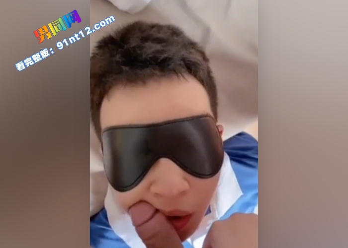 学长调教鲜肉奶狗学弟 捆绑跪姿口吃深喉肉棒被射满嘴浓精 后入式摩擦骚穴爆射浓浆 - 图1