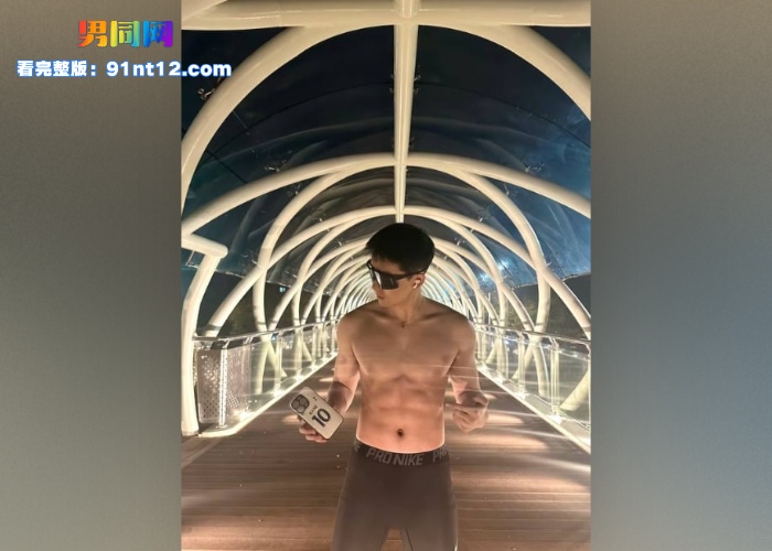 抖音网红帅哥 白鹿巷的韓 被女记者专访视频流出 撸射包皮嫩鸡 射的超级浓 - 图3