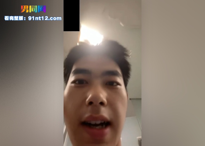 抖音网红帅哥 白鹿巷的韓 被女记者专访视频流出 撸射包皮嫩鸡 射的超级浓 - 图7