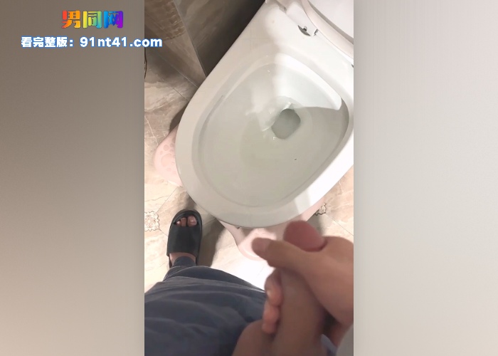 101.mp4001459.000WH700x500px