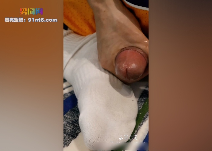 推特网黄 四川小虎 大屌激情撸射 白袜夹屌 精油润滑大屌喷射浓精白袜上 - 图6
