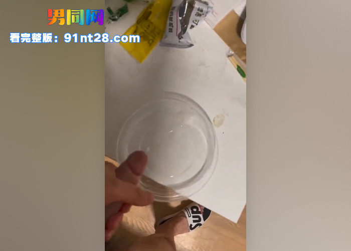 81.mp420251217162234.005WH700x500px