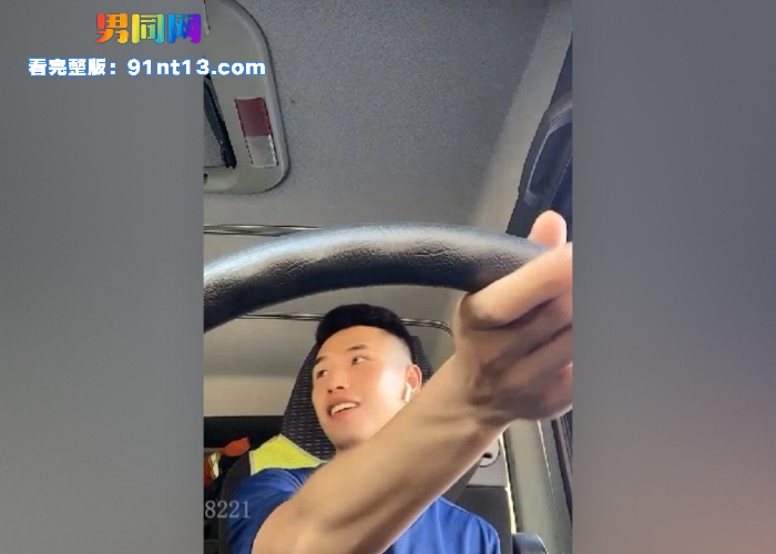 天菜消防员撸射专访两部曲被录屏流出 帅气薄肌消防员反差撸射看呆众狼友 - 图2