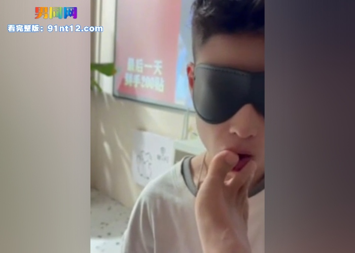 调教红衣鲜肉贱狗 认真舔袜舔脚吃鸡巴 主人淋尿射嘴口爆浓精奖励骚狗 - 图4