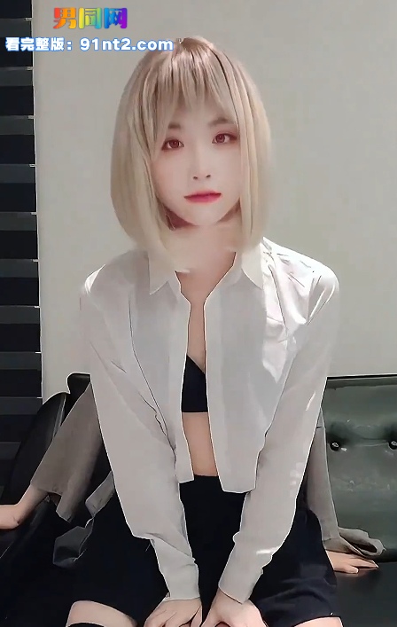 可爱伪娘萝莉CD Lua 和小哥性爱自拍 娇小身材骑乘榨精 牛子乱晃前列腺液流出 高潮颤抖不已 - 图1