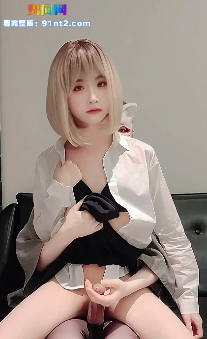 可爱伪娘萝莉CD Lua 和小哥性爱自拍 娇小身材骑乘榨精 牛子乱晃前列腺液流出 高潮颤抖不已 - 图4