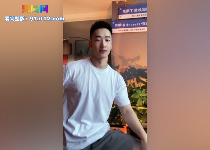 许逍遥 联名 北辰学长 北辰学长爽吃大屌 被大鸡巴传教士姿势操爽到鸡鸡和骚穴都喷水 - 图4