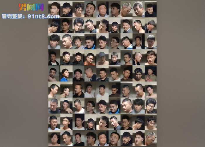 送礼就能白嫖伪娘阿红 网上万人求送油哥视频 半桶油换得红大爷春宵一刻 - 图9