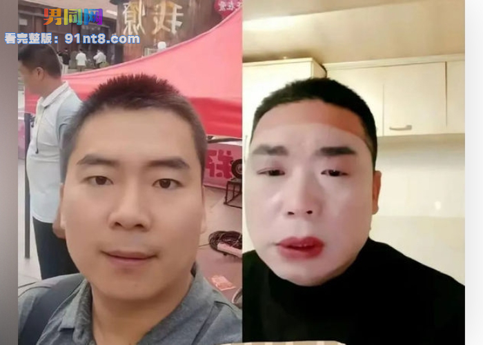 送礼就能白嫖伪娘阿红 网上万人求送油哥视频 半桶油换得红大爷春宵一刻 - 图11